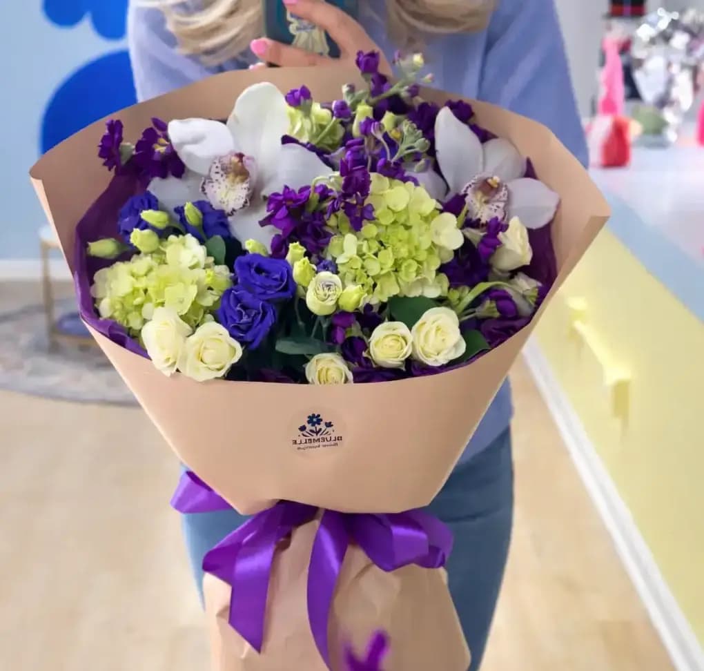 Royal Meadow Bloom Bouquet